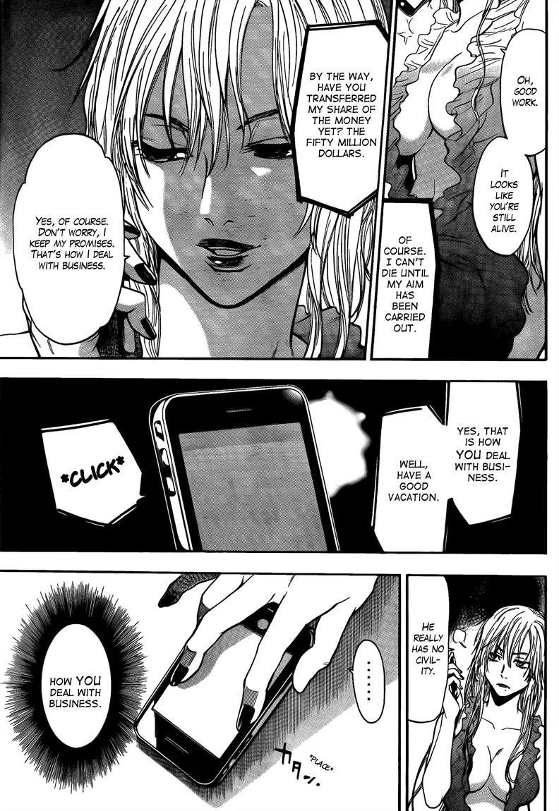 Bloody Monday 2 Chapter 44 page 15 - Chapter 44
