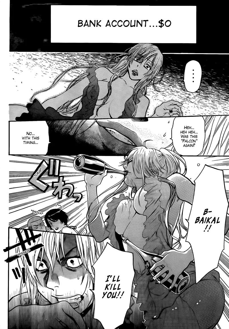 Bloody Monday 2 Chapter 44 page 18 - Chapter 44
