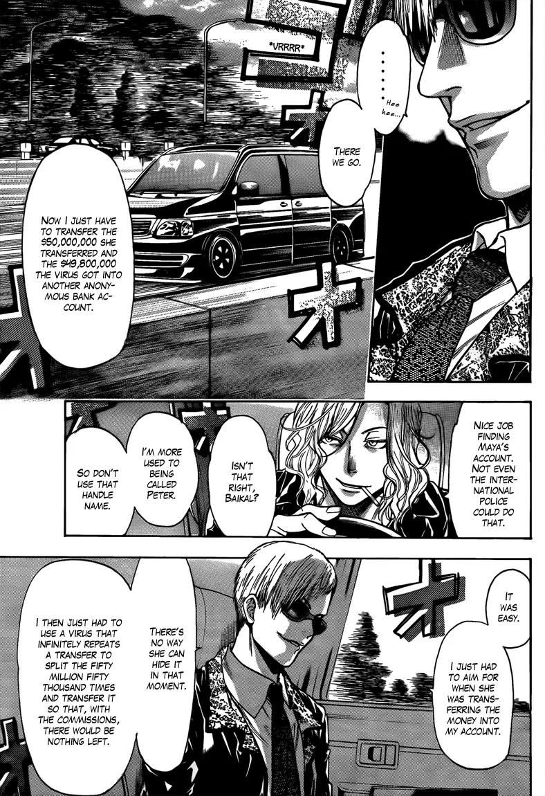 Bloody Monday 2 Chapter 44 page 19 - Chapter 44