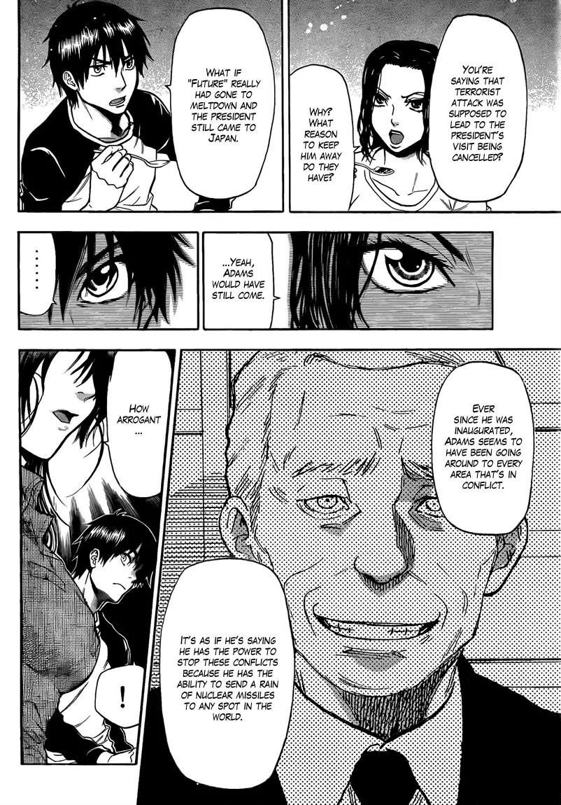 Bloody Monday 2 Chapter 44 page 4 - Chapter 44