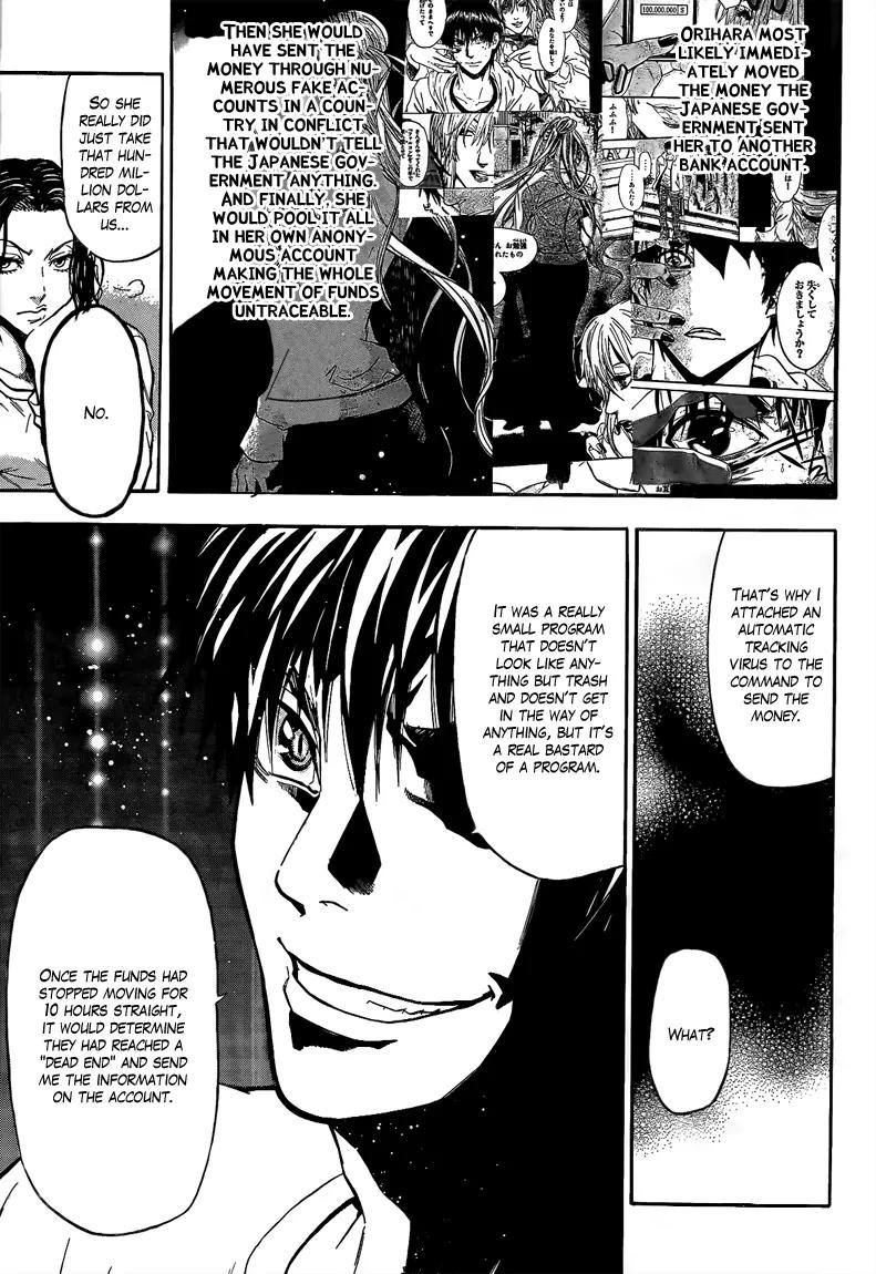 Bloody Monday 2 Chapter 44 page 7 - Chapter 44