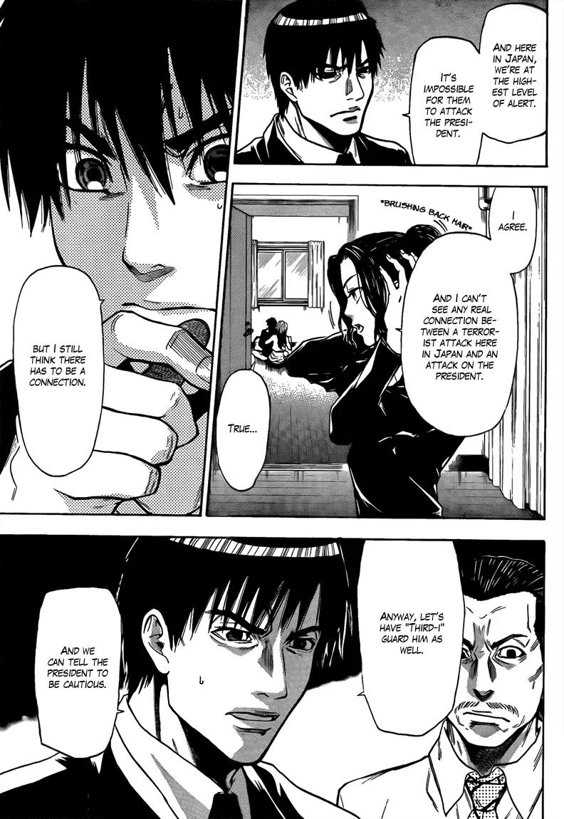 Bloody Monday 2 Chapter 45 page 13 - Chapter 45
