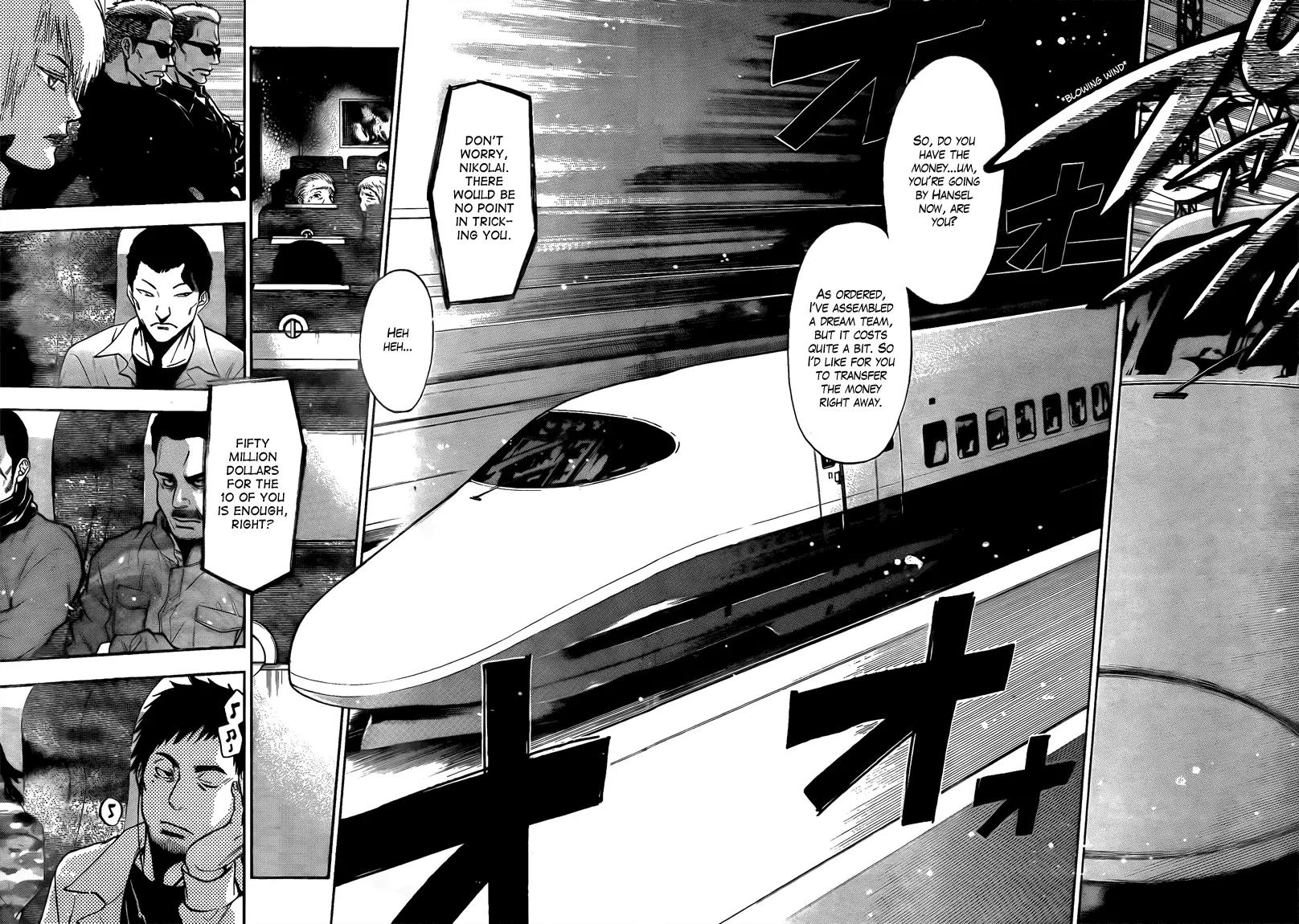 Bloody Monday 2 Chapter 45 page 16 - Chapter 45