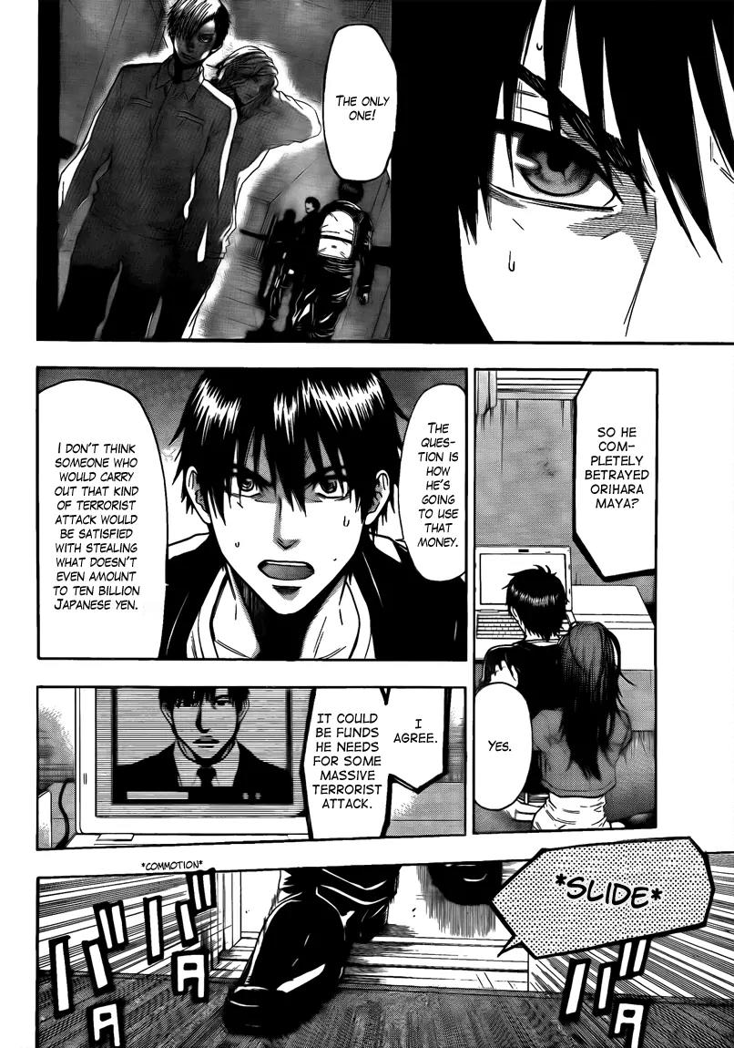 Bloody Monday 2 Chapter 45 page 4 - Chapter 45