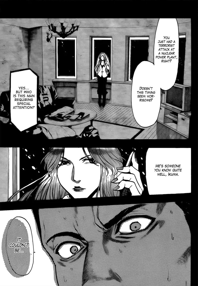 Bloody Monday 2 Chapter 45 page 7 - Chapter 45