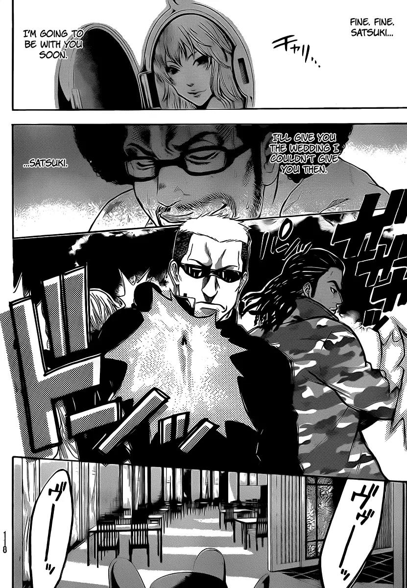 Bloody Monday 2 Chapter 46 page 16 - Chapter 46