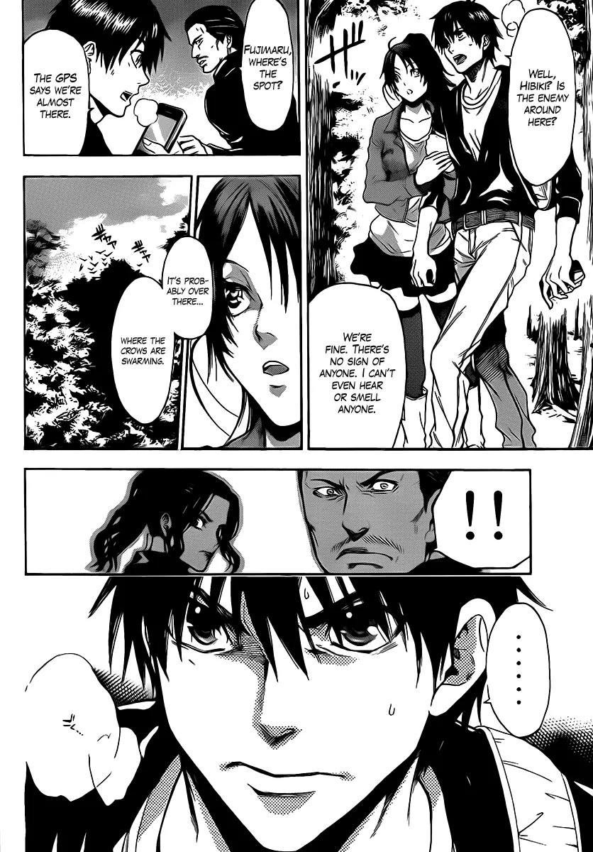 Bloody Monday 2 Chapter 46 page 18 - Chapter 46