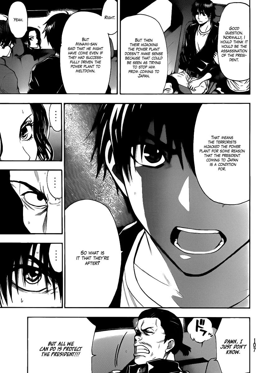 Bloody Monday 2 Chapter 46 page 5 - Chapter 46