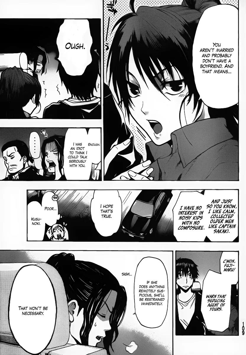 Bloody Monday 2 Chapter 46 page 7 - Chapter 46