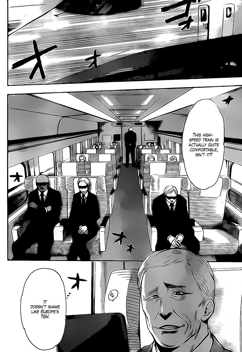 Bloody Monday 2 Chapter 47 page 12 - Chapter 47
