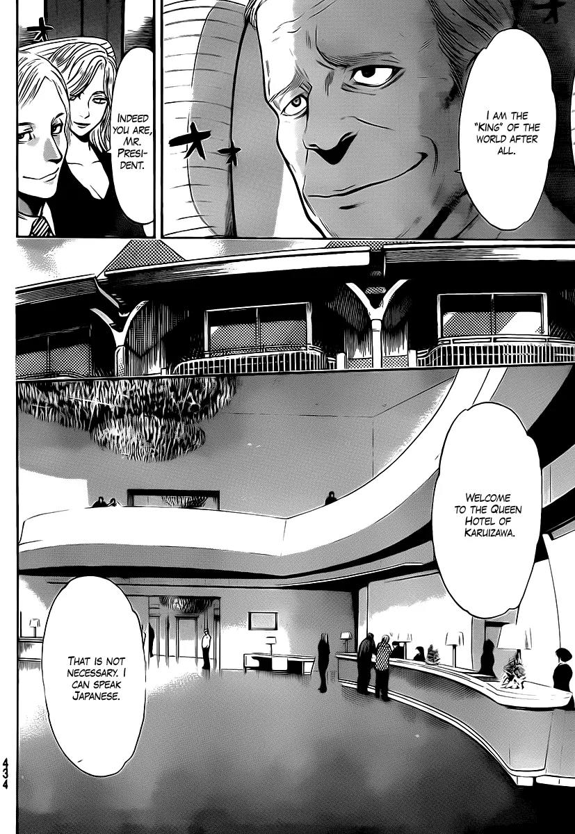 Bloody Monday 2 Chapter 47 page 14 - Chapter 47