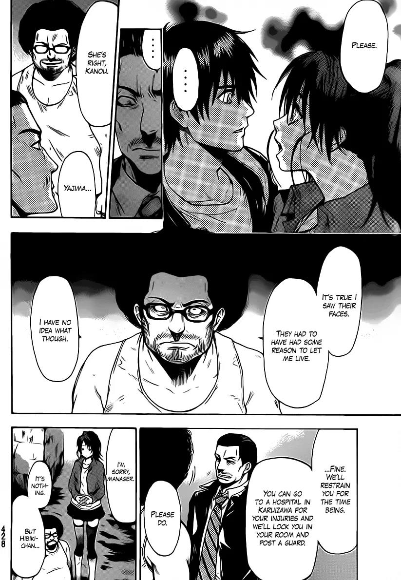 Bloody Monday 2 Chapter 47 page 8 - Chapter 47