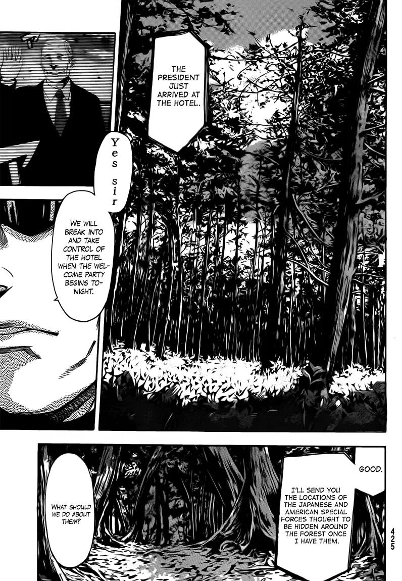 Bloody Monday 2 Chapter 48 page 19 - Chapter 48