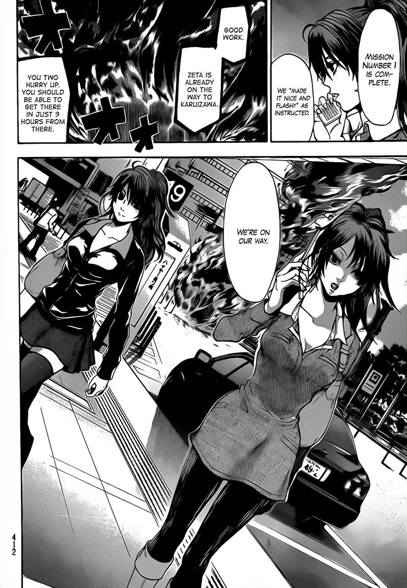 Bloody Monday 2 Chapter 48 page 6 - Chapter 48