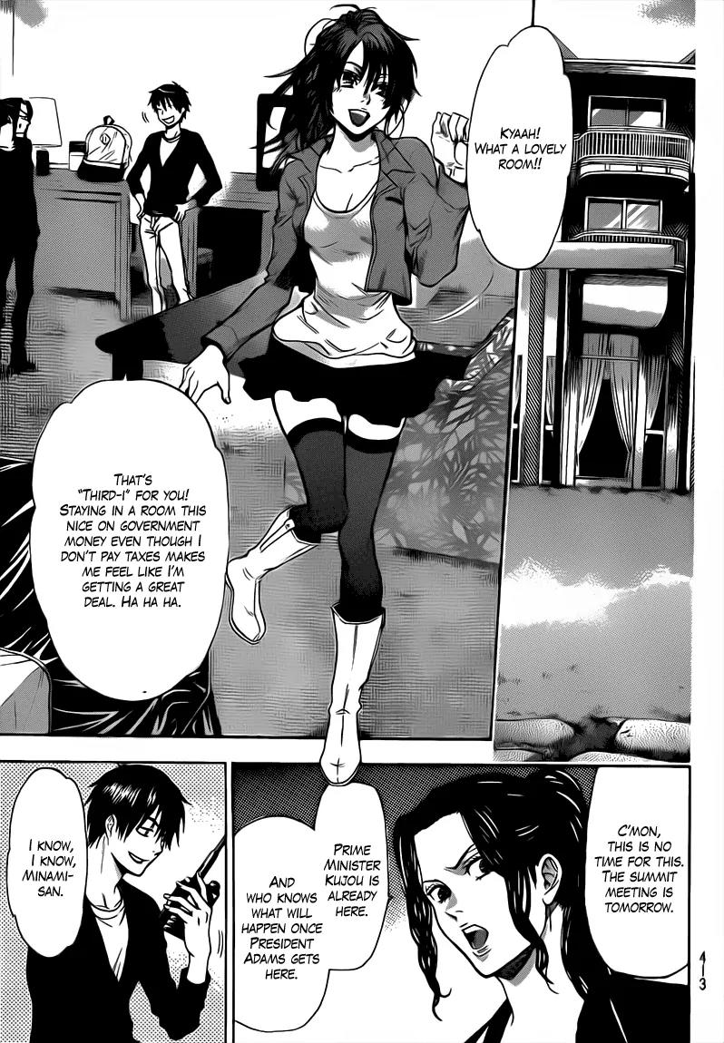 Bloody Monday 2 Chapter 48 page 7 - Chapter 48
