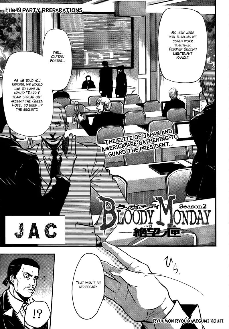 Bloody Monday 2 Chapter 49 page 1 - Chapter 49
