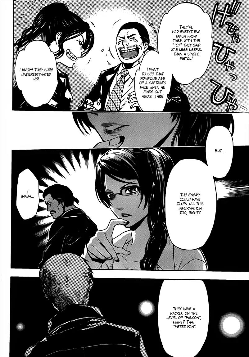 Bloody Monday 2 Chapter 49 page 12 - Chapter 49