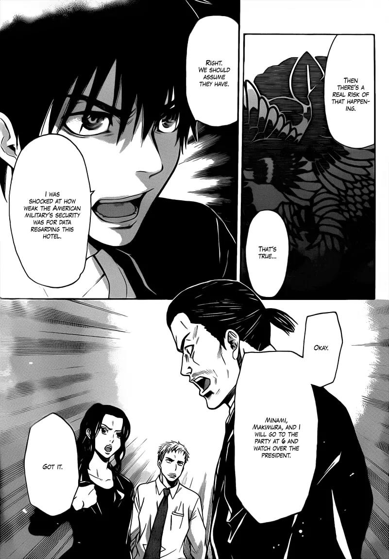 Bloody Monday 2 Chapter 49 page 13 - Chapter 49