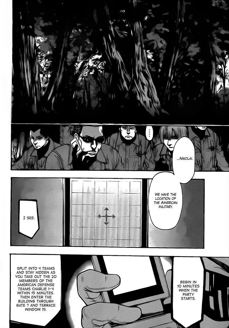 Bloody Monday 2 Chapter 49 page 14 - Chapter 49