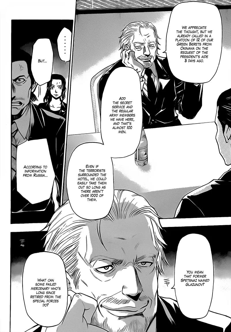 Bloody Monday 2 Chapter 49 page 2 - Chapter 49