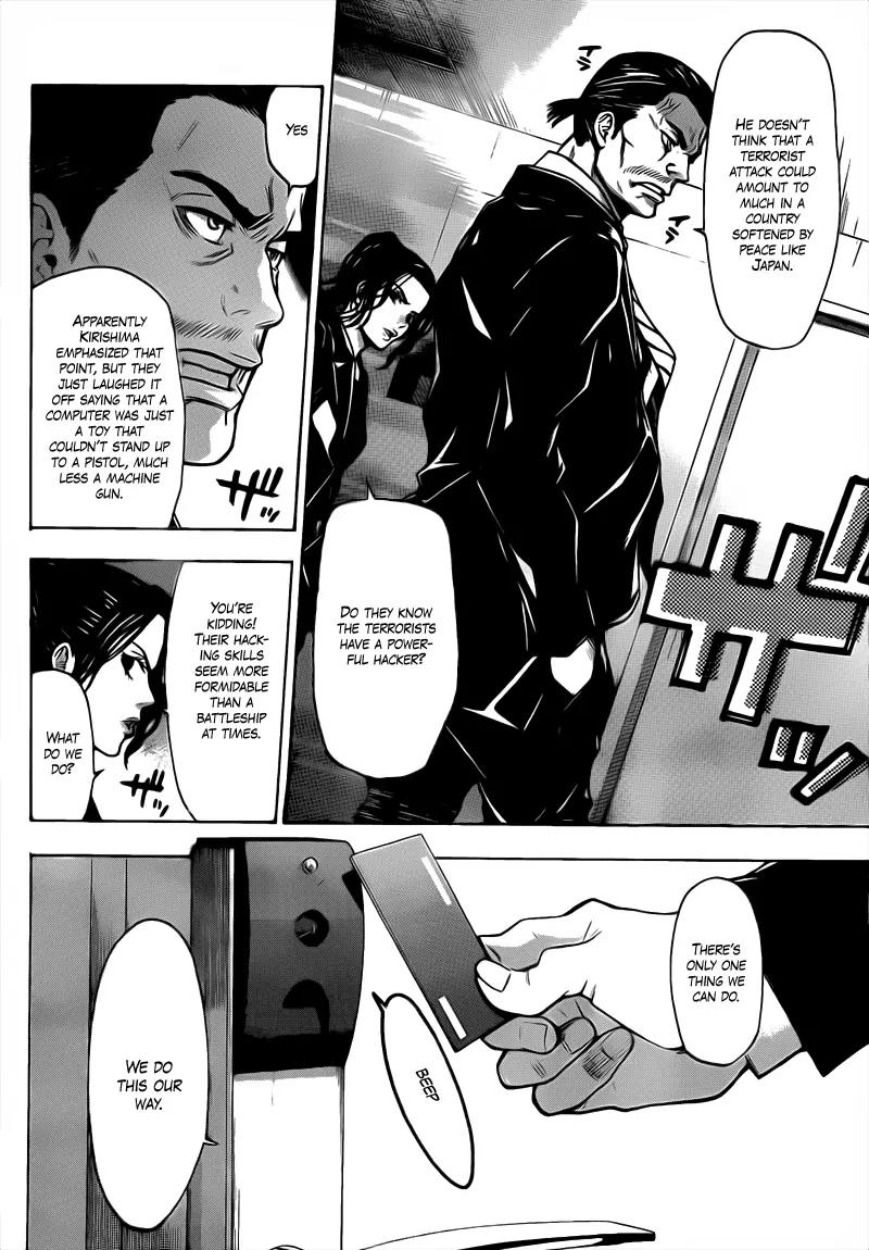 Bloody Monday 2 Chapter 49 page 4 - Chapter 49