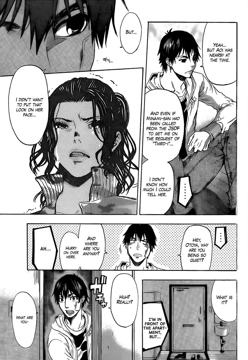 Bloody Monday 2 Chapter 5 page 14 - Chapter 5