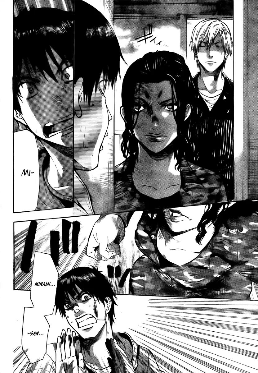 Bloody Monday 2 Chapter 5 page 15 - Chapter 5