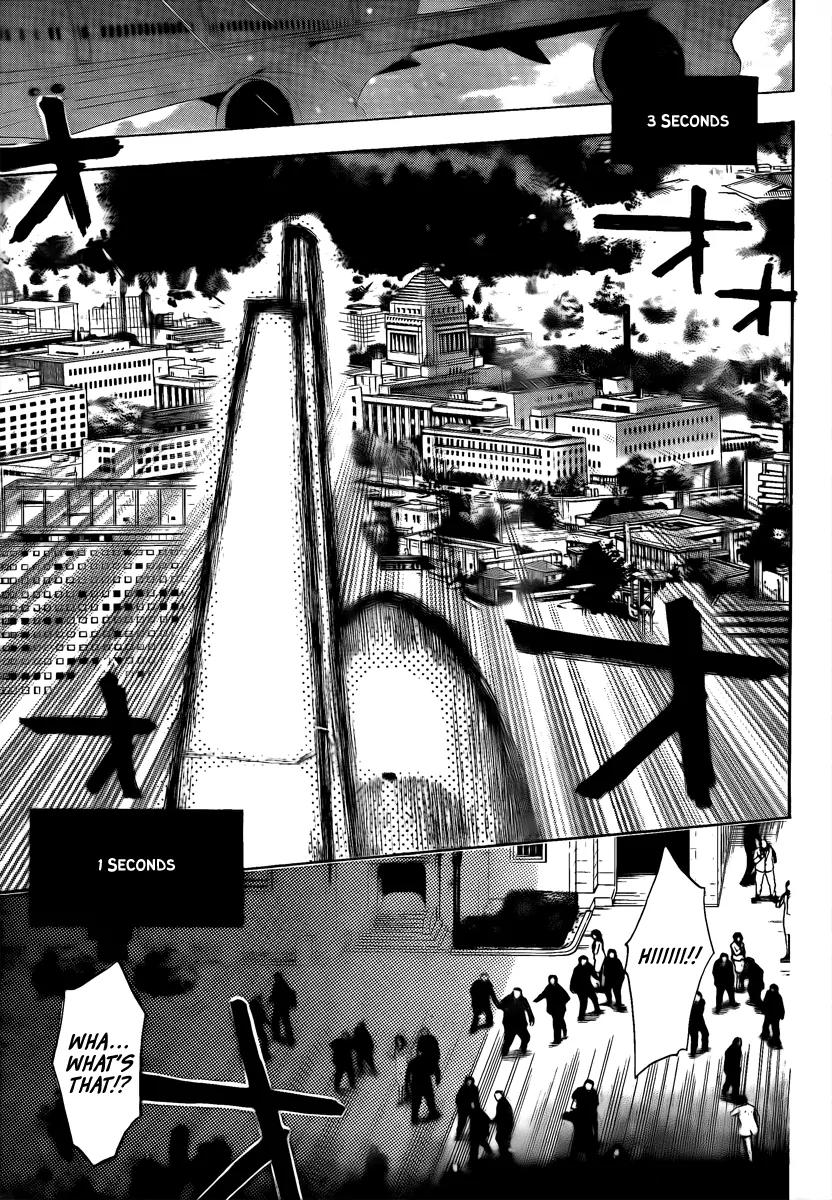 Bloody Monday 2 Chapter 5 page 3 - Chapter 5