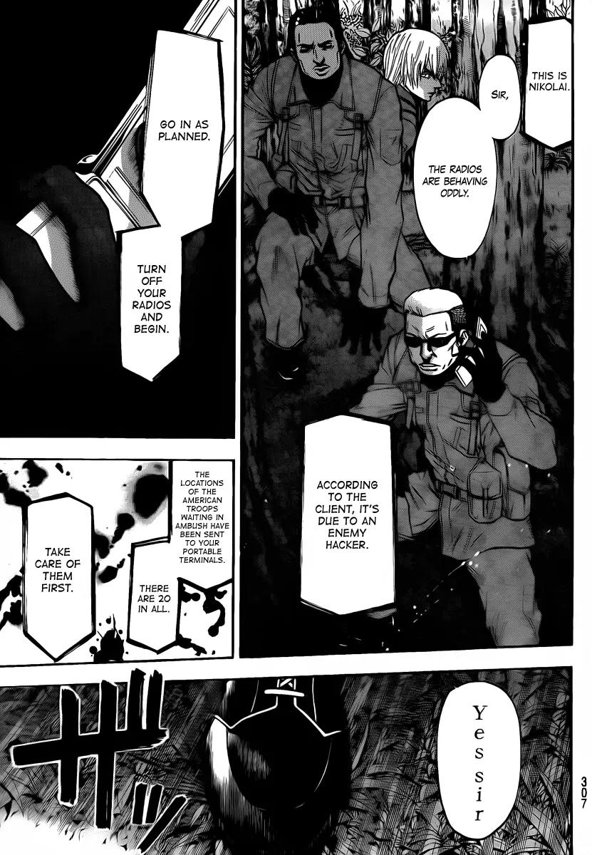 Bloody Monday 2 Chapter 50 page 15 - Chapter 50