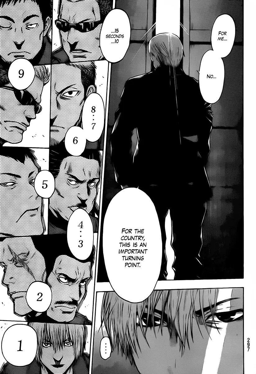 Bloody Monday 2 Chapter 50 page 5 - Chapter 50