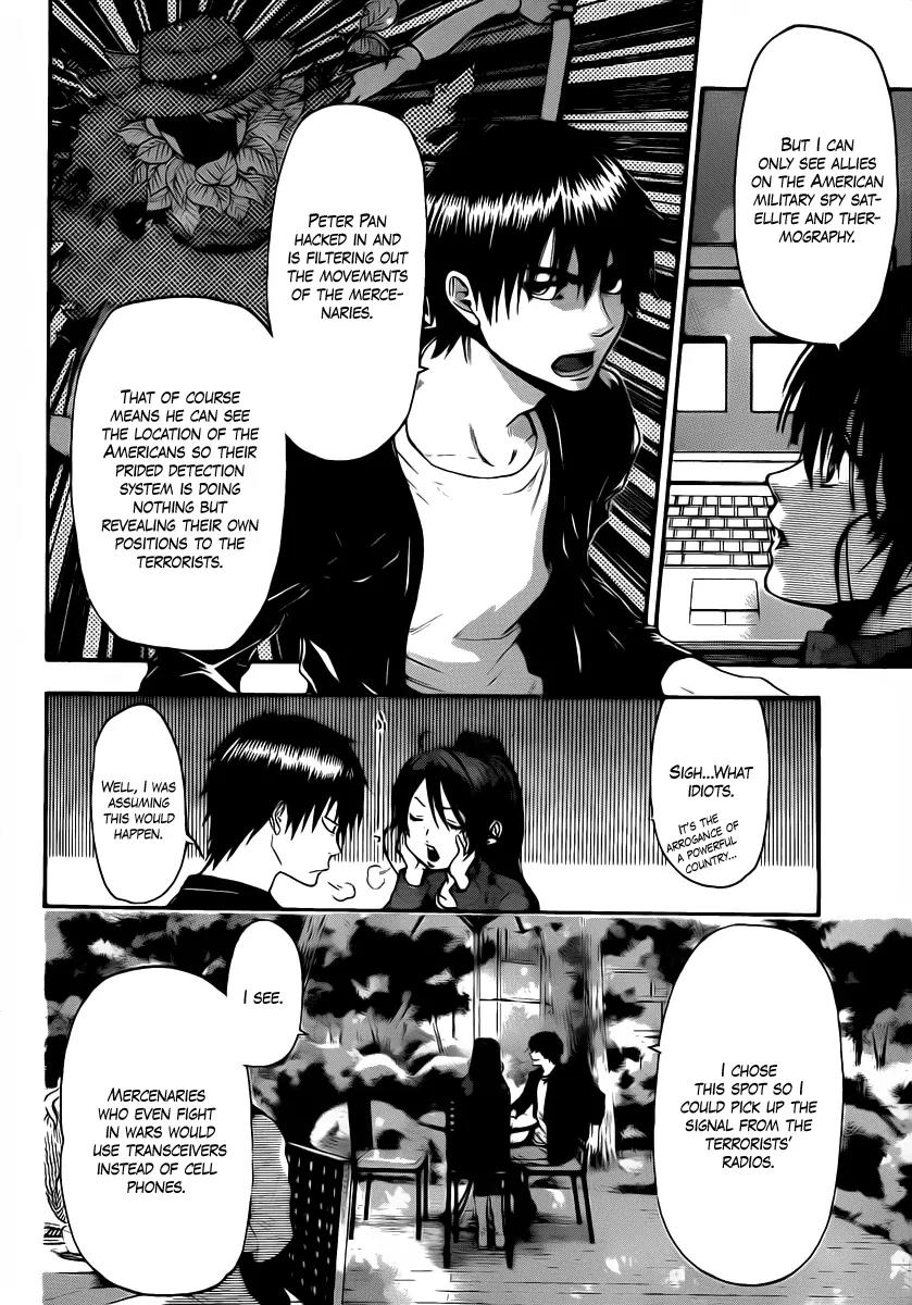Bloody Monday 2 Chapter 50 page 8 - Chapter 50