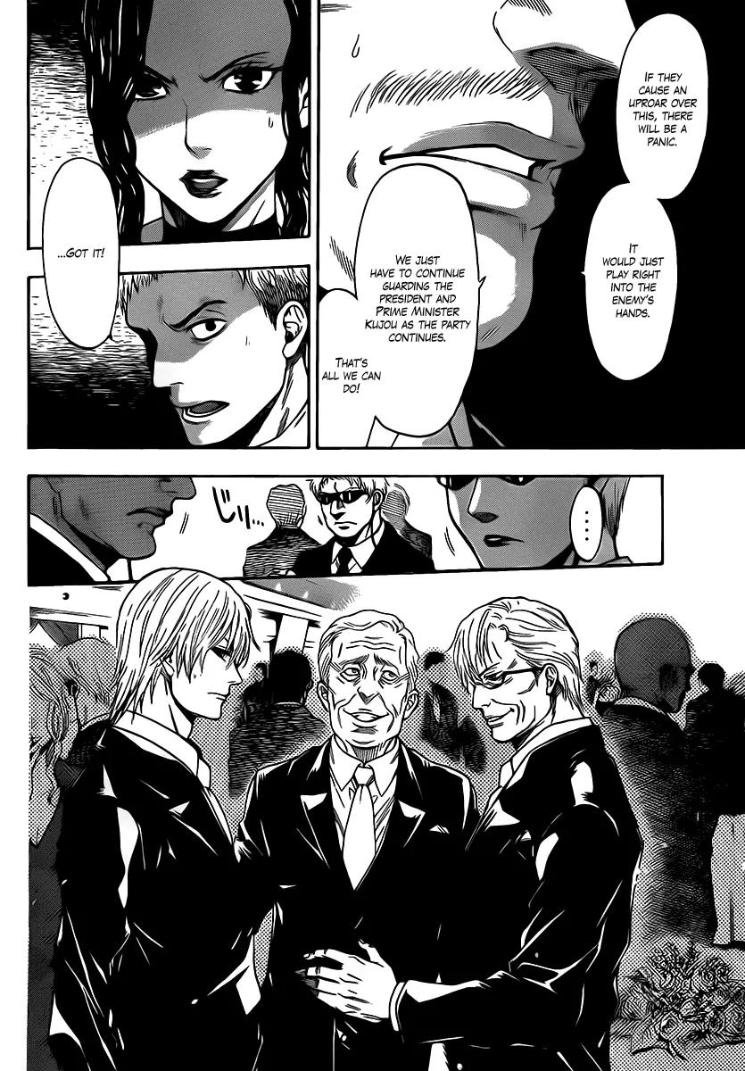 Bloody Monday 2 Chapter 51 page 18 - Chapter 51