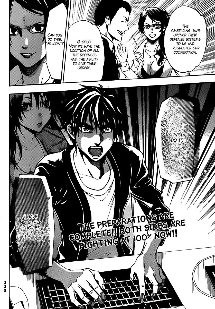 Bloody Monday 2 Chapter 51 page 20 - Chapter 51