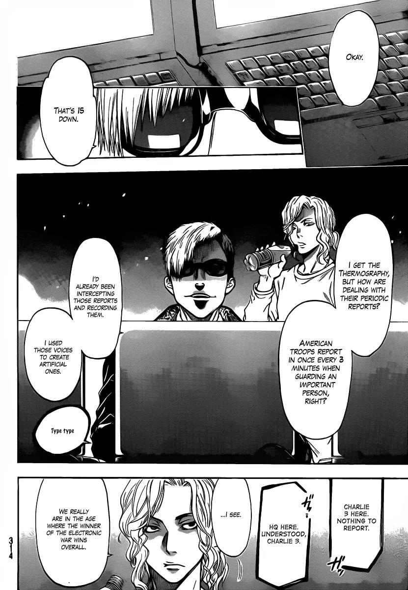 Bloody Monday 2 Chapter 51 page 4 - Chapter 51
