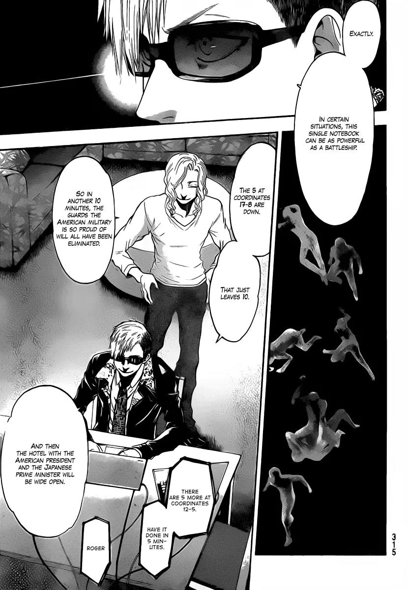 Bloody Monday 2 Chapter 51 page 5 - Chapter 51