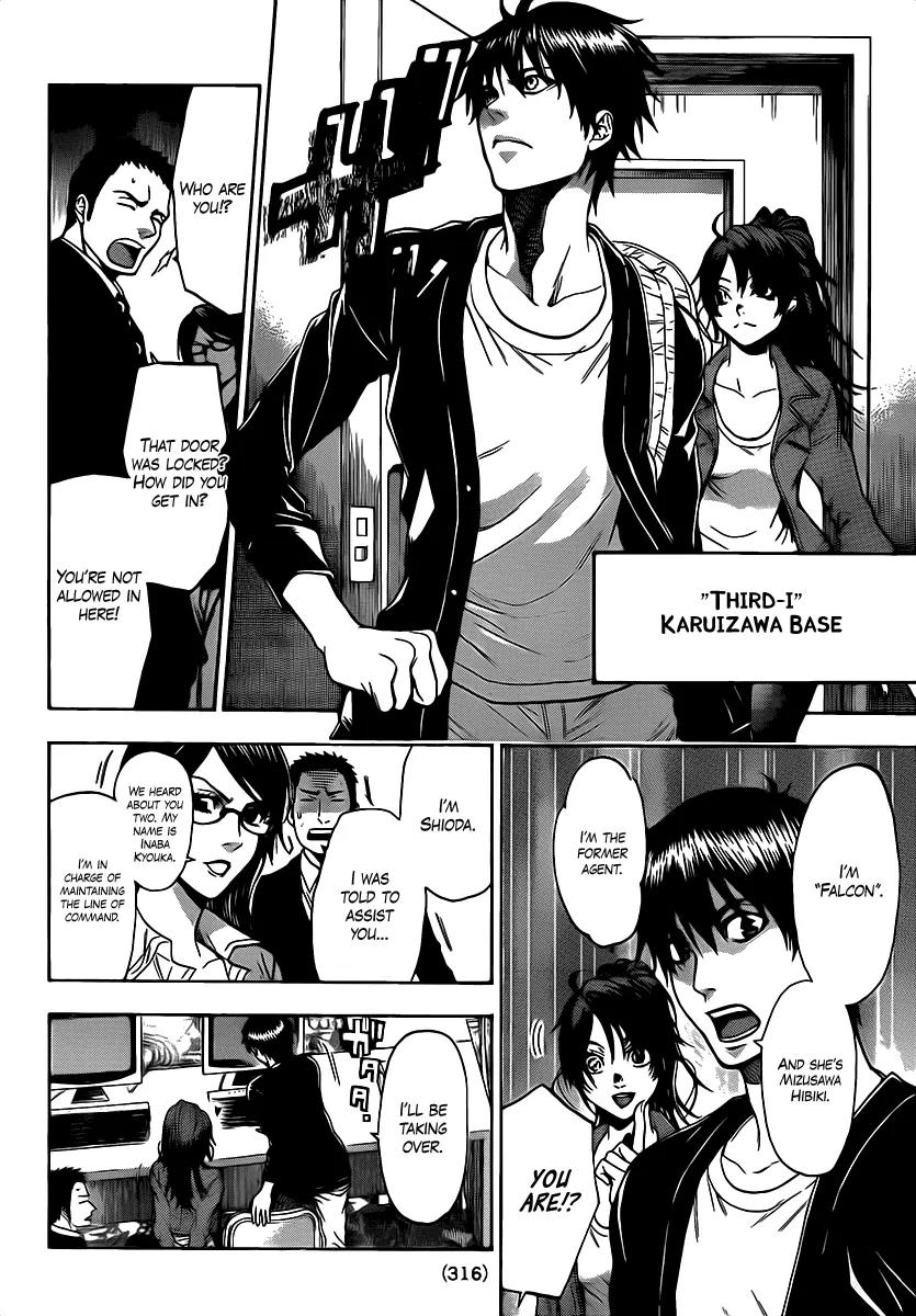 Bloody Monday 2 Chapter 51 page 6 - Chapter 51
