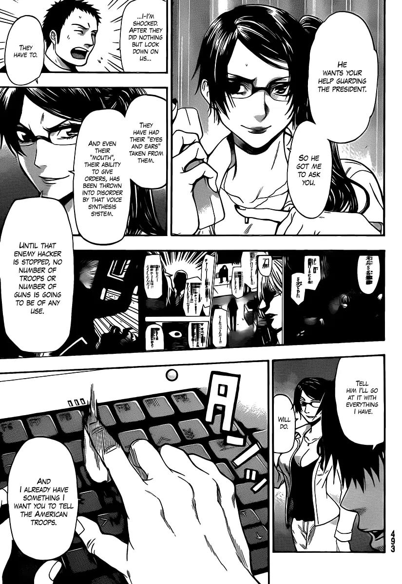Bloody Monday 2 Chapter 52 page 3 - Chapter 52