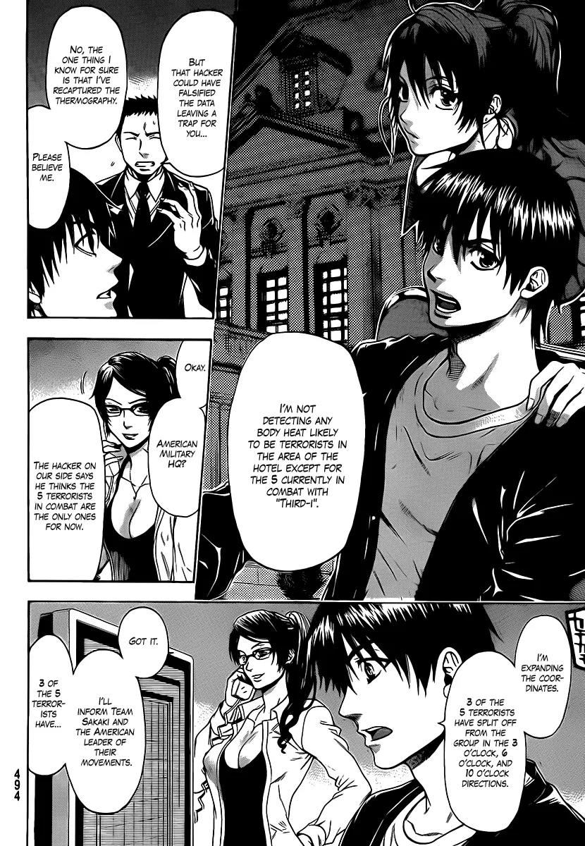 Bloody Monday 2 Chapter 52 page 4 - Chapter 52