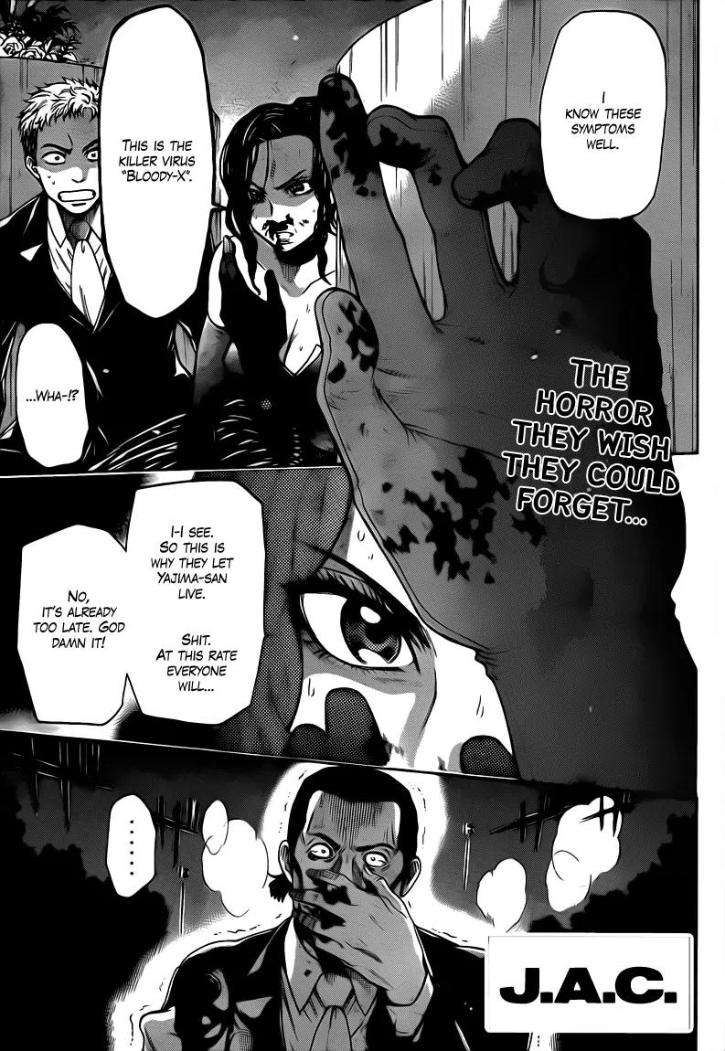 Bloody Monday 2 Chapter 54 page 1 - Chapter 54