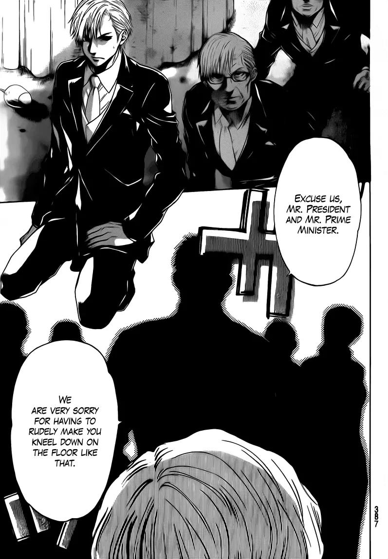 Bloody Monday 2 Chapter 54 page 13 - Chapter 54