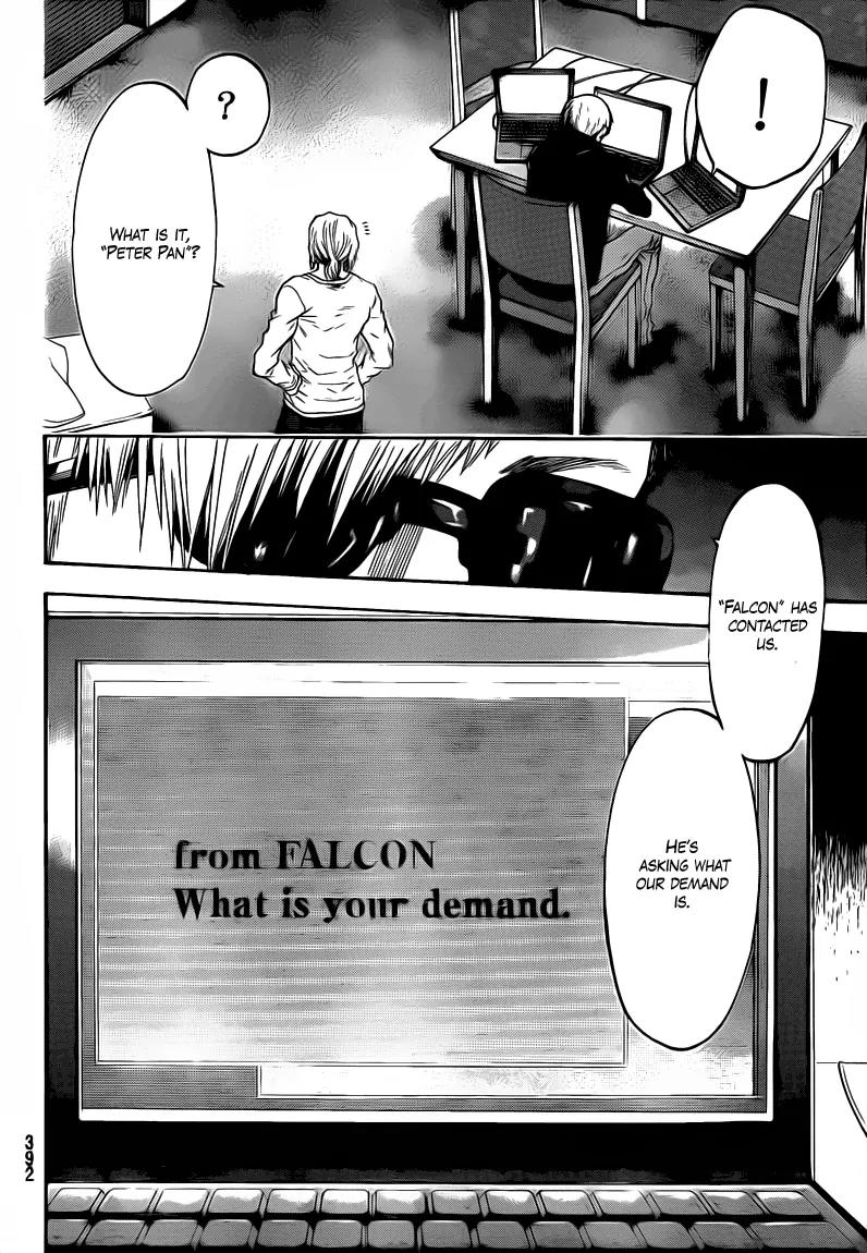 Bloody Monday 2 Chapter 54 page 18 - Chapter 54
