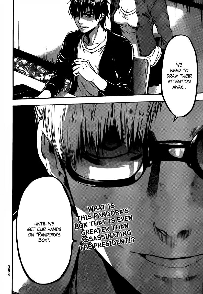 Bloody Monday 2 Chapter 54 page 20 - Chapter 54
