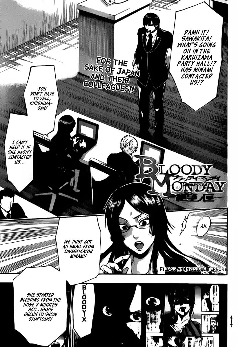 Bloody Monday 2 Chapter 55 page 1 - Chapter 55