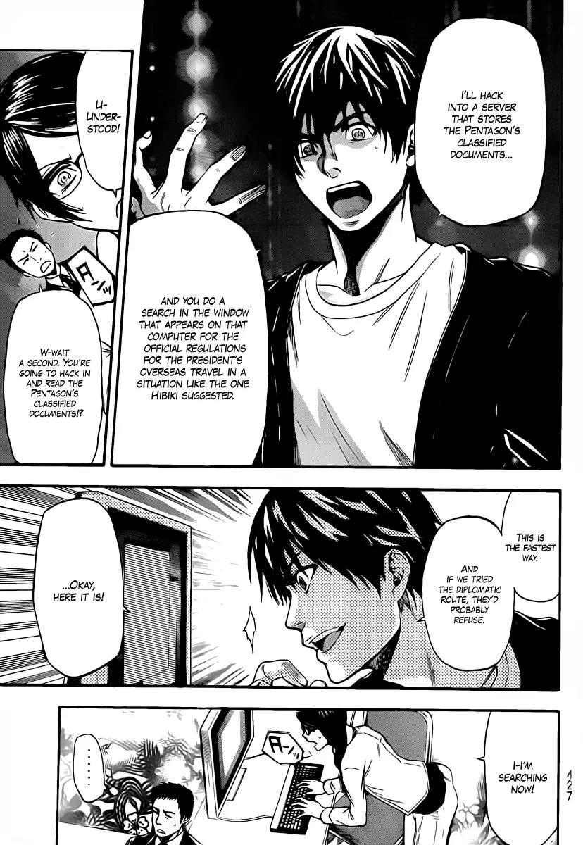 Bloody Monday 2 Chapter 55 page 11 - Chapter 55