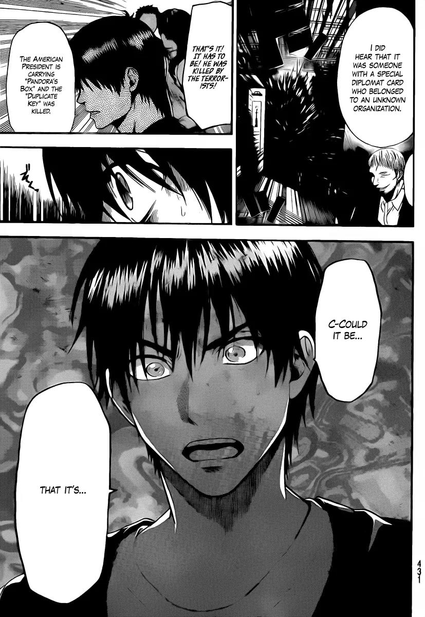Bloody Monday 2 Chapter 55 page 15 - Chapter 55