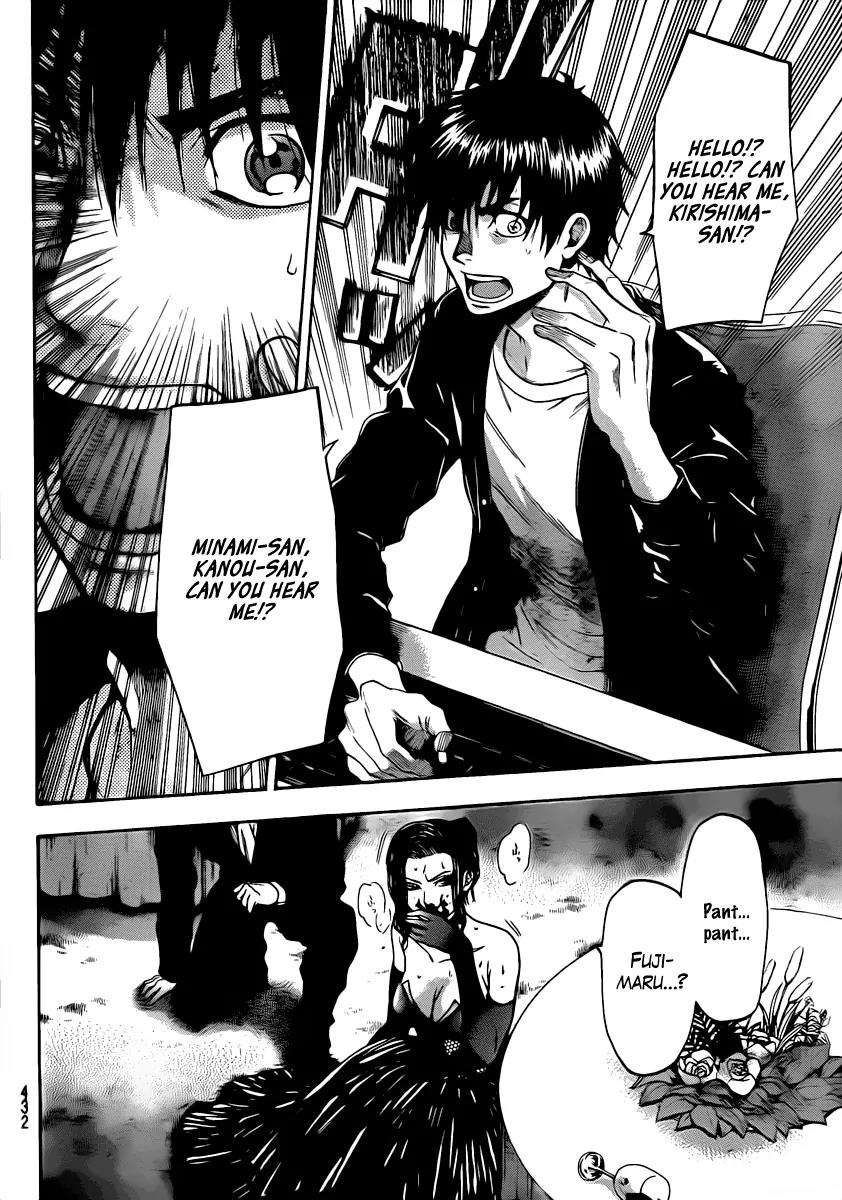 Bloody Monday 2 Chapter 55 page 16 - Chapter 55