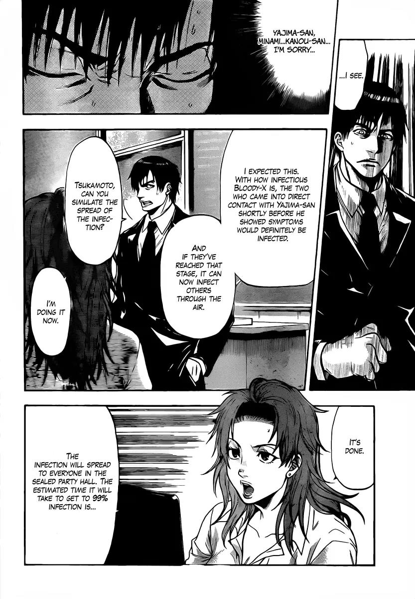Bloody Monday 2 Chapter 55 page 2 - Chapter 55