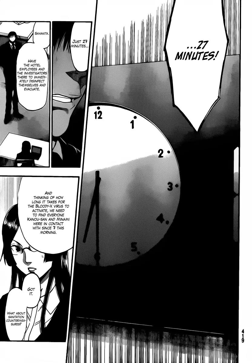 Bloody Monday 2 Chapter 55 page 3 - Chapter 55
