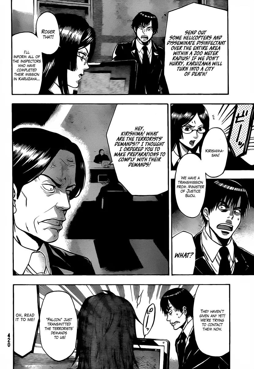 Bloody Monday 2 Chapter 55 page 4 - Chapter 55