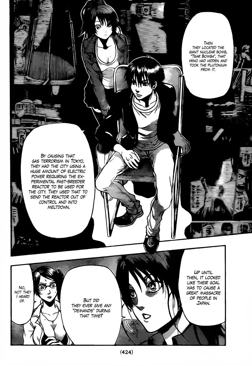 Bloody Monday 2 Chapter 55 page 8 - Chapter 55